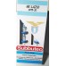 Subbuteo Andrew Table Soccer SS Lazio 2019-20 on classic Hasbro bases